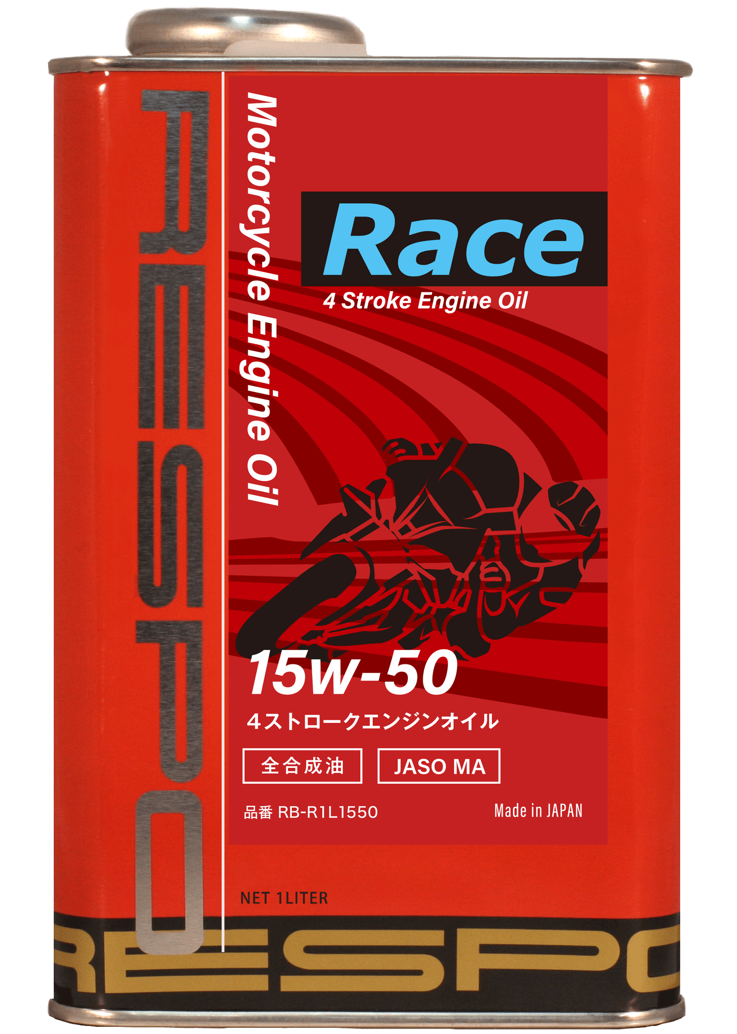 RESPO バイク用エンジンオイル Race 15W50