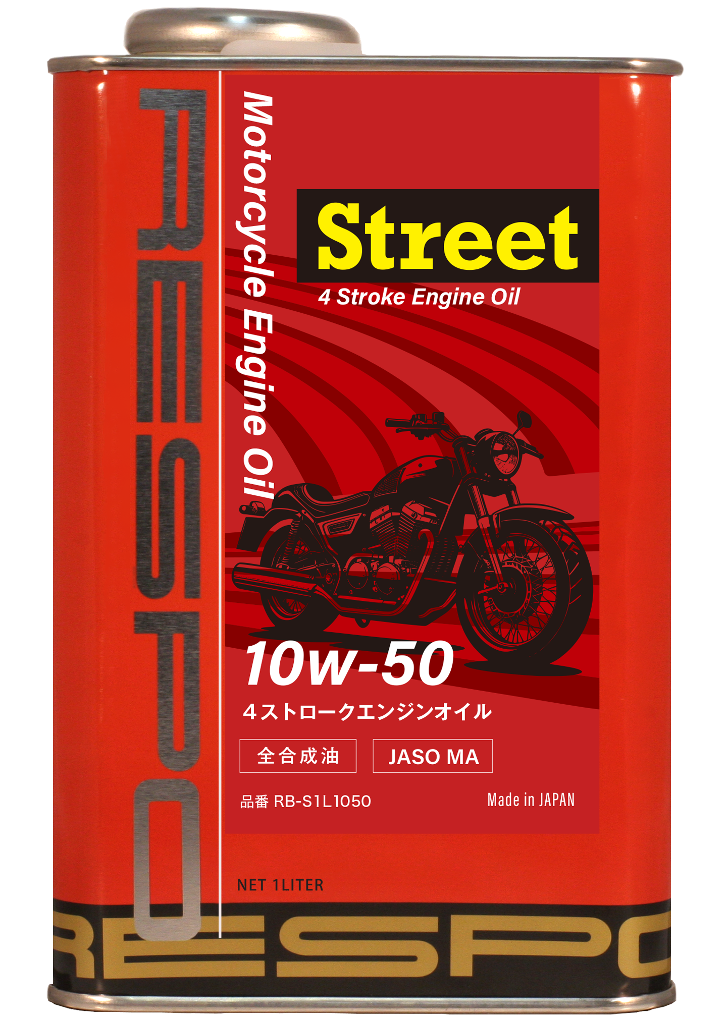 RESPO バイク用エンジンオイル Street 10W50