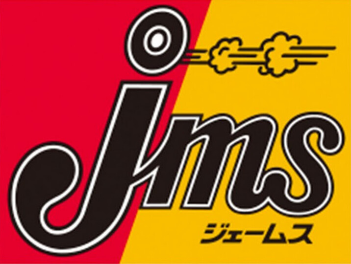 ジェームス