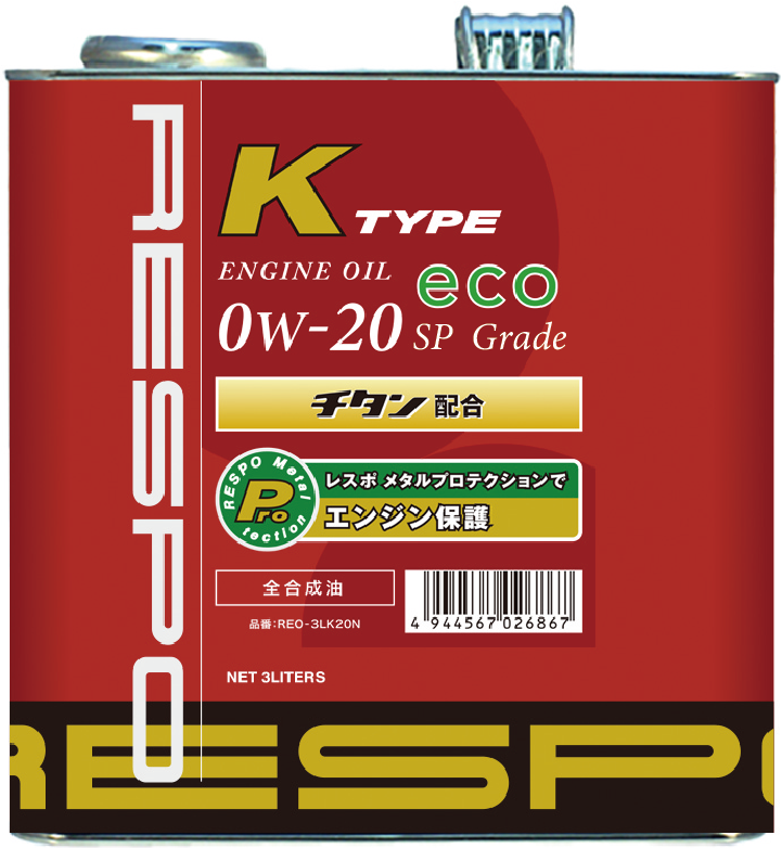 K TYPE 0w-20