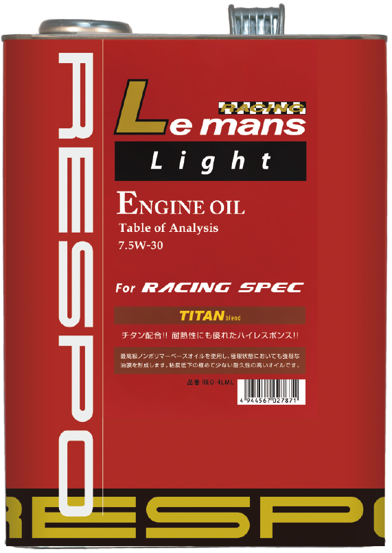 Le mans Light 7.5w-30